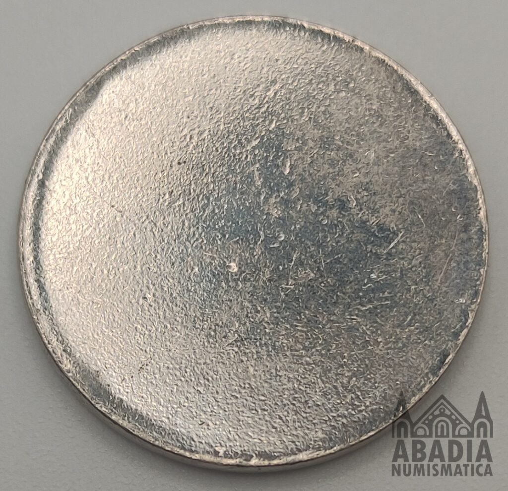 25 Pesetas 1957–1984 – España – Cospel limpio sin acuñar