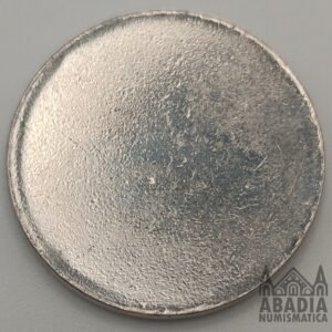 25 Pesetas 1957–1984 – España – Cospel limpio sin acuñar