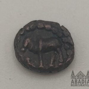 1/4 Kakini – India – Nagas de Narwar