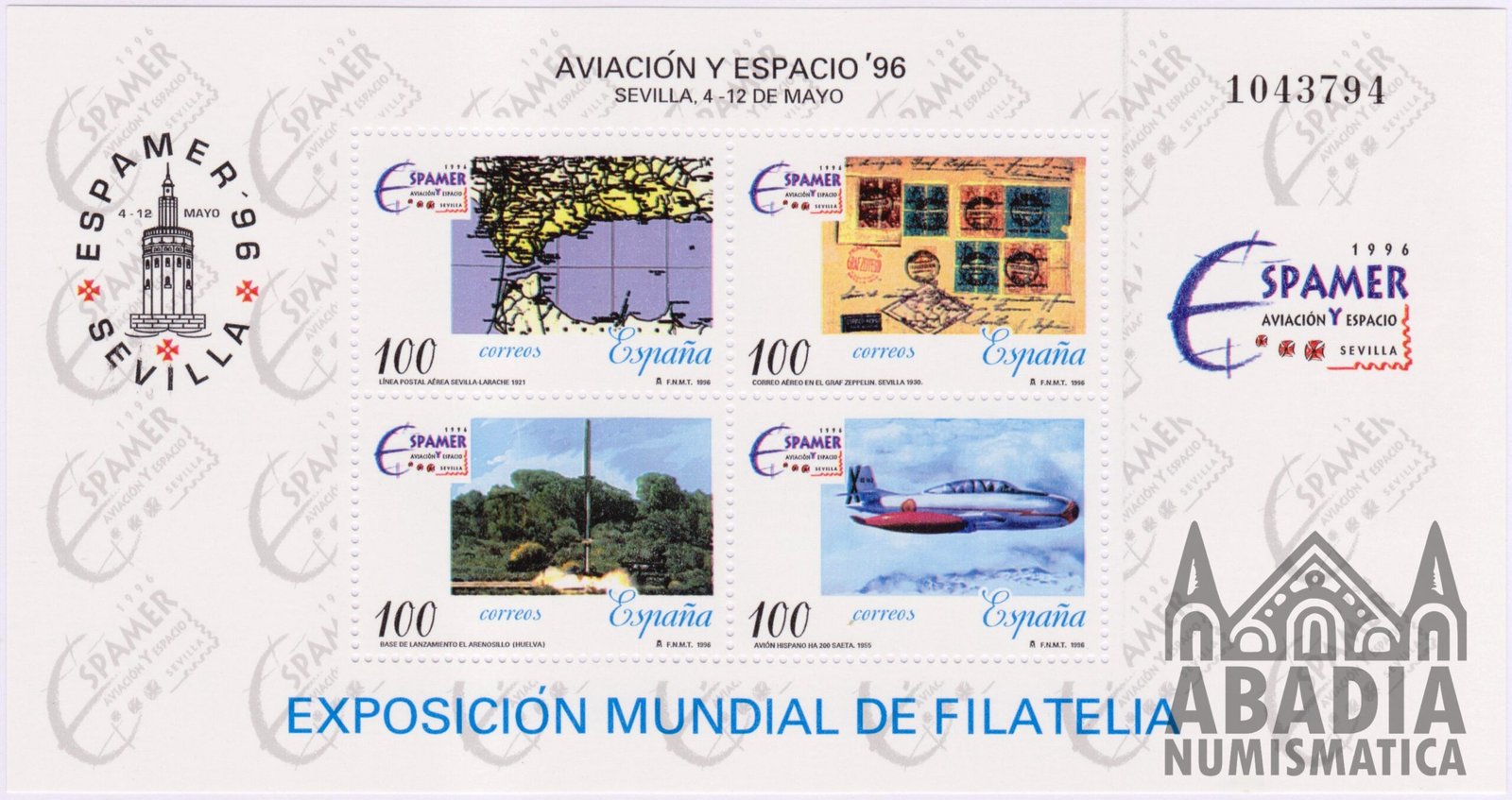 1996 - Aviación y Espacio ESPAMER 96 – Hoja bloque (Edifil 3433)