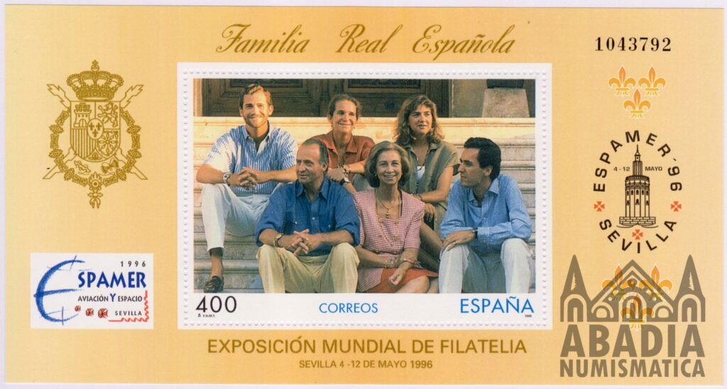 1996 – Familia Real Española ESPAMER 96 – Hoja bloque 1 sello (Edifil 3428)
