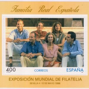 1996 – Familia Real Española ESPAMER 96 – Hoja bloque 1 sello (Edifil 3428)