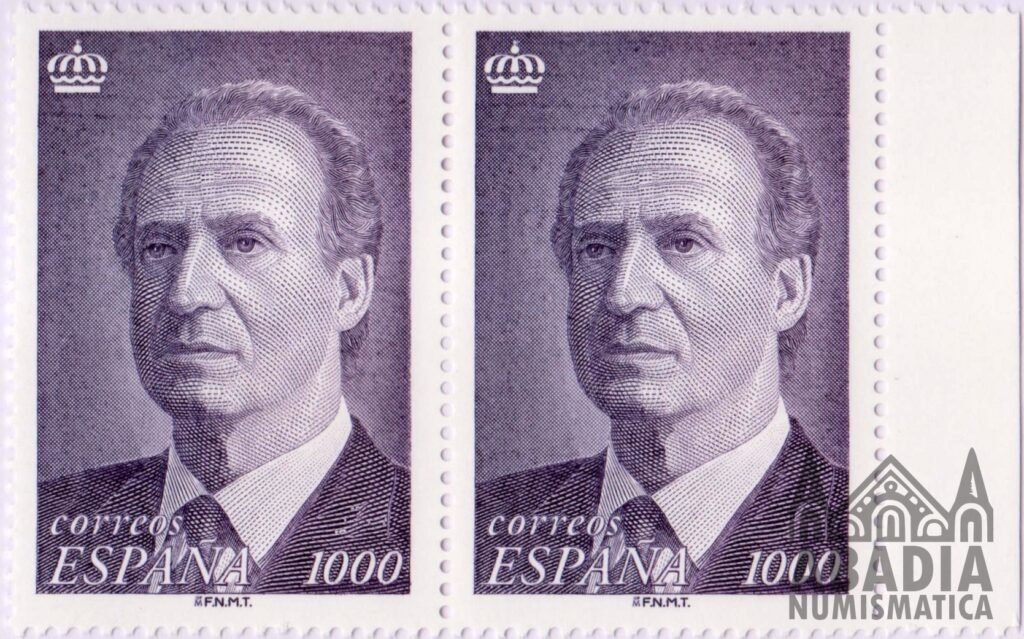 1995 - Don Juan Carlos I – Pareja sin cortar
