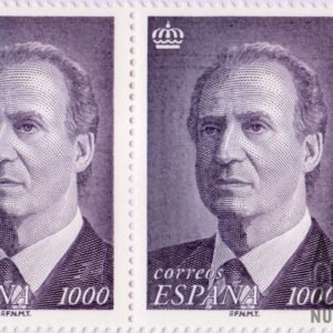 1995 - Don Juan Carlos I – Pareja sin cortar