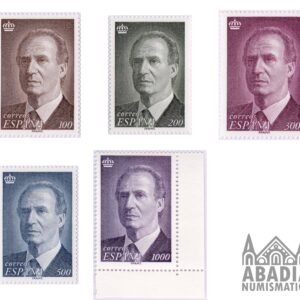 1995-1996 - Don Juan Carlos I - 5 Sellos (Edifil 3403, 3461/64)