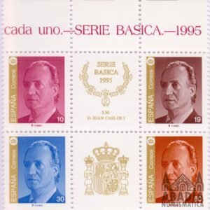 1995 – Don Juan Carlos I Serie Básica (Edifil 3378A/81A)