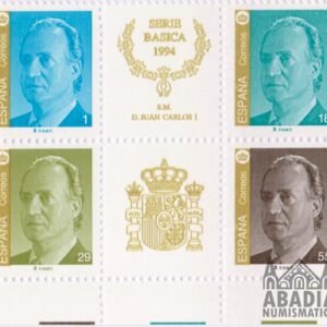 1994 – Don Juan Carlos I Serie Básica (Edifil 3305A/08A)