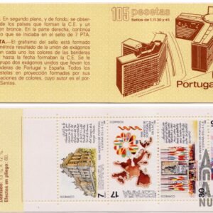 1986 – Ingreso de Portugal y España en la C.E. (Edifil 2825C)