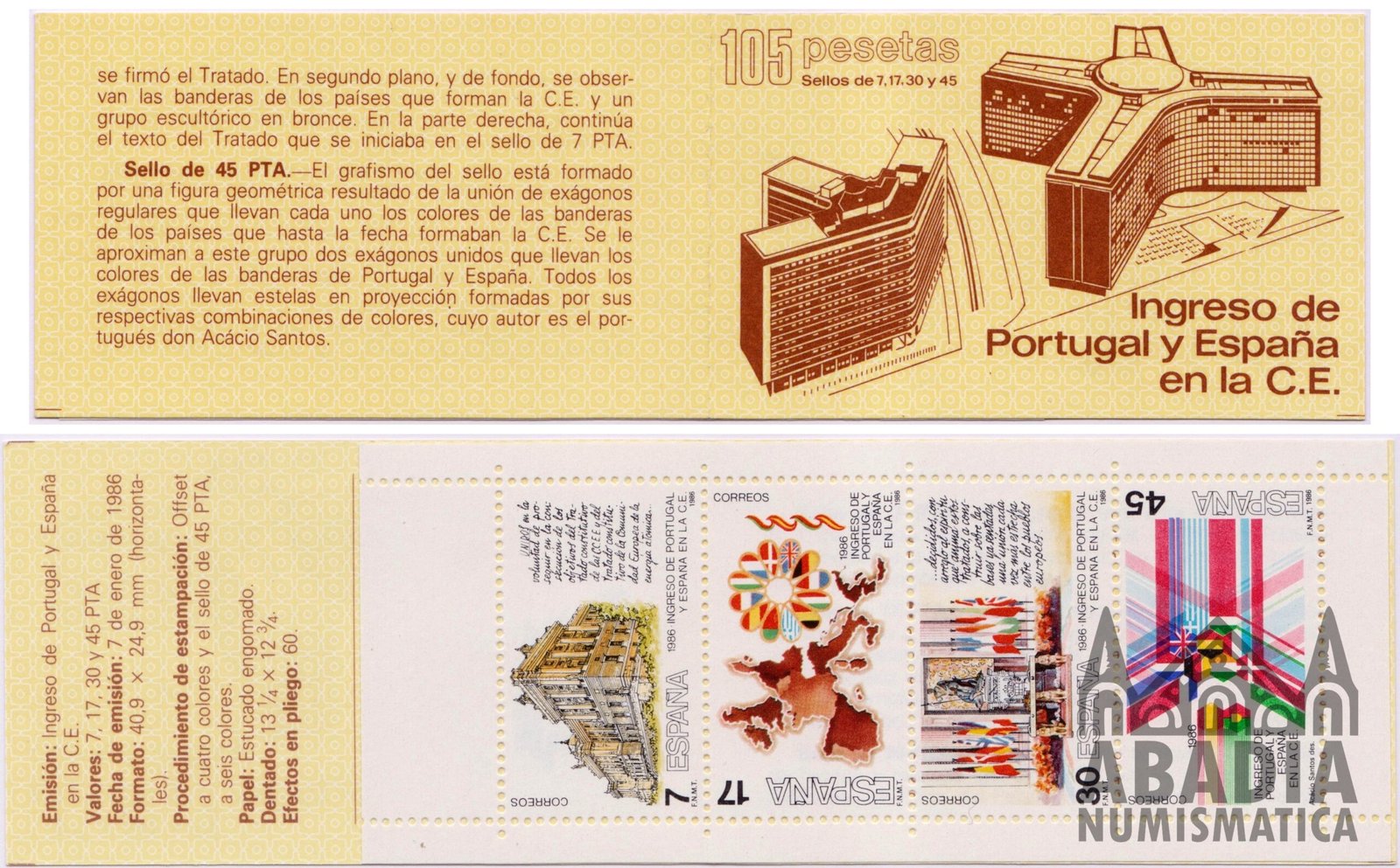 1986 – Ingreso de Portugal y España en la C.E. (Edifil 2825C)