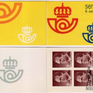 1986 – Serie básica 6 sellos 19 pesetas (Edifil 2834C I)