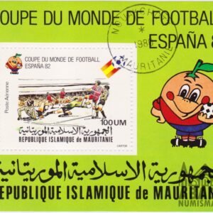 1980 – Mauritania Hoja Bloque España 82 – Naranjito