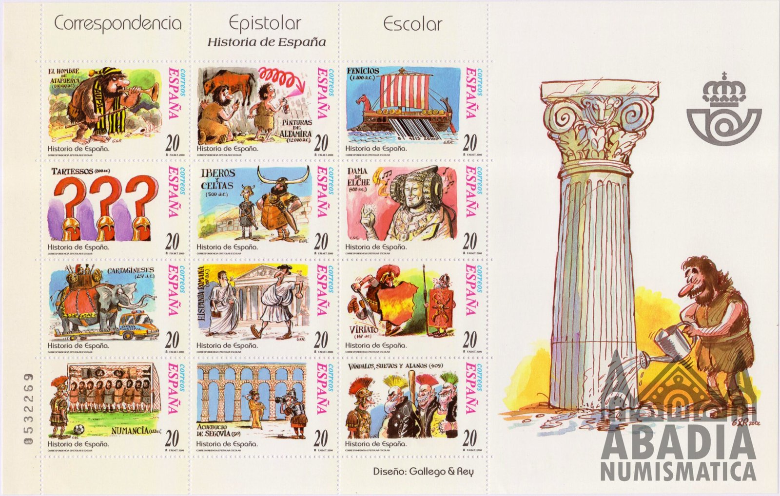 2000 – Correspondencia Epistolar Escolar (Edifil MP 73)