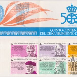 1986 – V Centenario del Descubrimiento de América (Edifil 2860C)