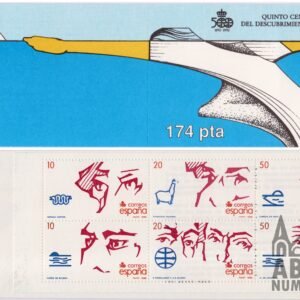1988 – V Centenario del Descubrimiento de América (Edifil 2969C)