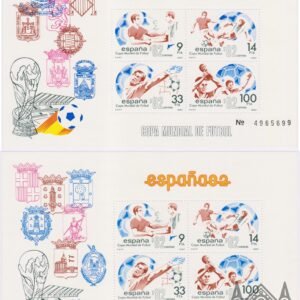 1982 – Copa Mundial de Fútbol ESPAÑA’82 (Edifil 2664A/B)